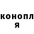 ТГК концентрат Denny Young