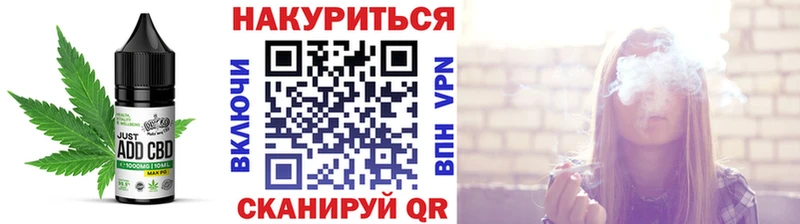 гидра ссылки  Норильск  Печенье с ТГК марихуана 