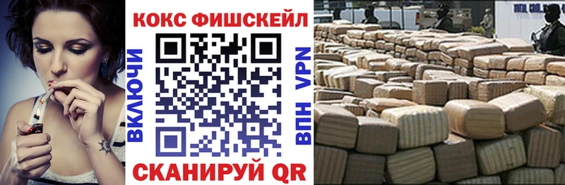 Cocaine 97%  где можно купить   Норильск 