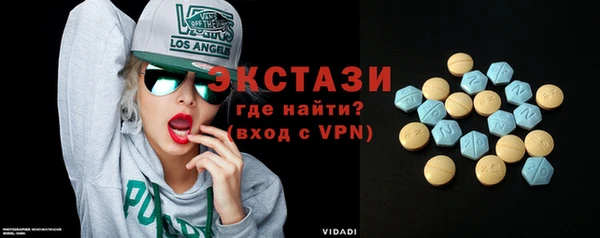 PSILOCYBIN Абинск
