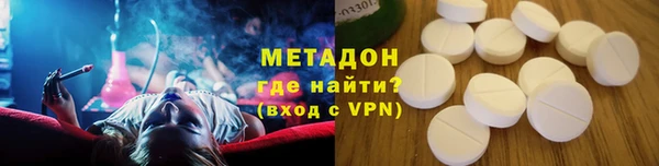 PSILOCYBIN Абинск