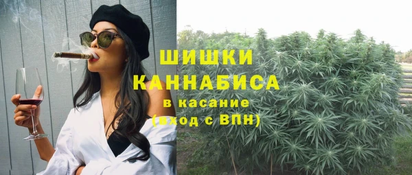 MDMA Абаза