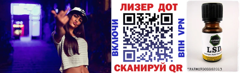 ОМГ ОМГ сайт  где купить   Норильск  Марки N-bome 1,8мг 
