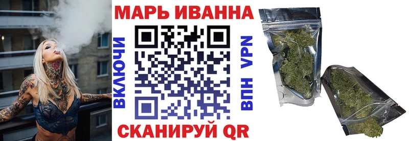 даркнет сайт darknet какой сайт Шишки марихуана White Widow Норильск KRAKEN ссылка